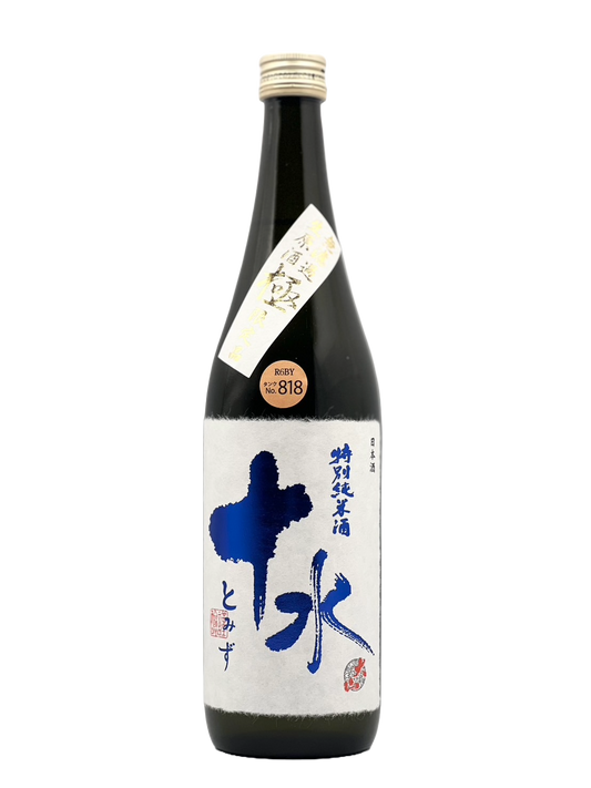 加藤嘉八郎酒造株式会社 日本名門酒会文庫 e1 加藤嘉八郎酒造 – 金森 加藤嘉八郎酒造株式会社 日本名門酒会文庫 e1 加藤嘉八郎酒造 – 金森