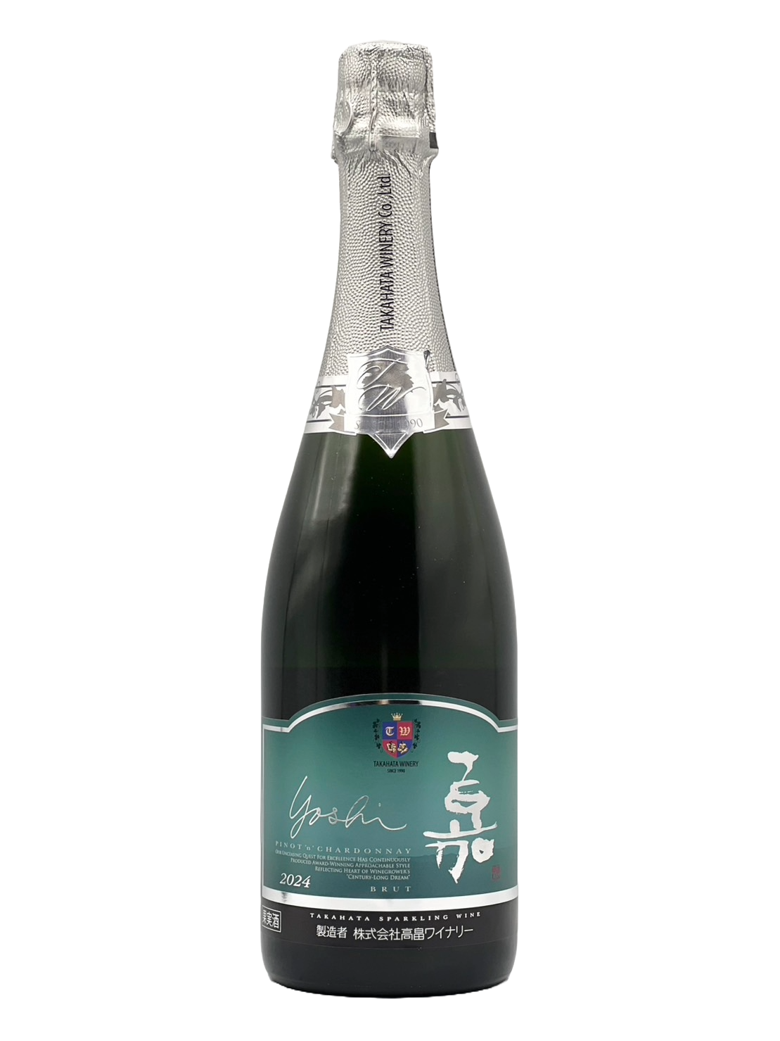 Ka-yoshi-Sparkling Pinot Chardonnay 2022