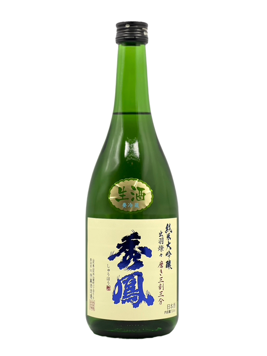 Shuho Junmai Daiginjo Unpasteurized Sake Dewasansan Polished 30% 30% [R6BY New Sake]