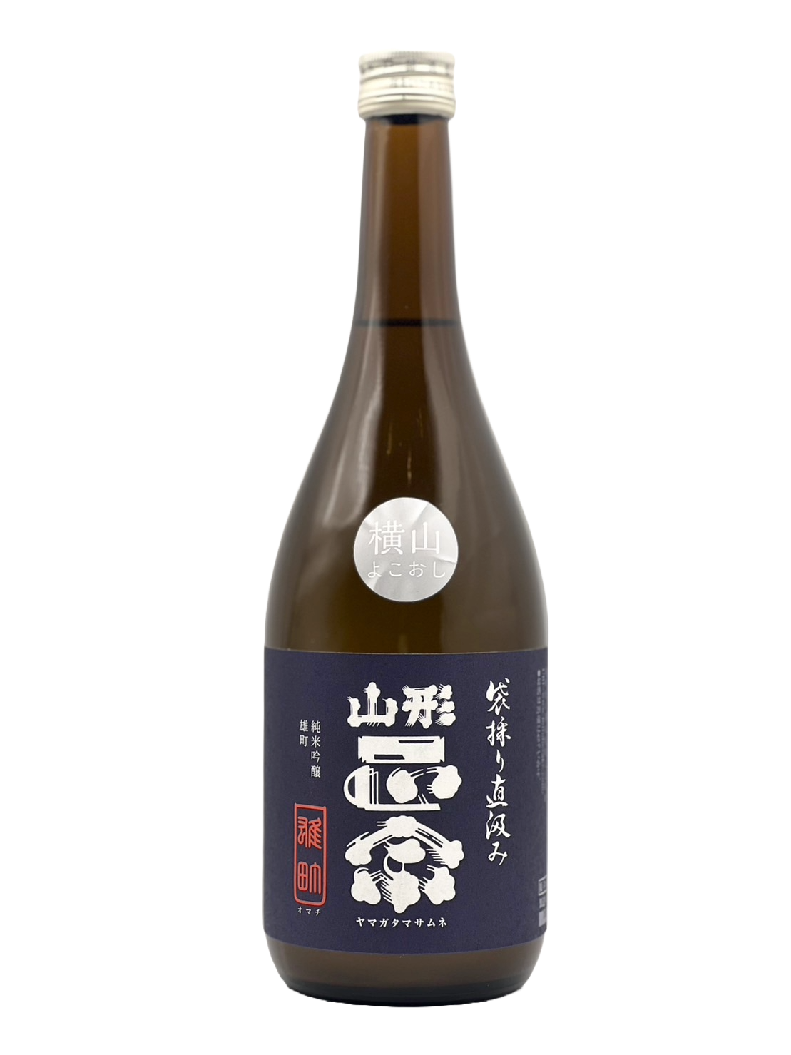 Yamagata Masamune Junmai Ginjo Omachi Naokumi [R6BY New Sake]