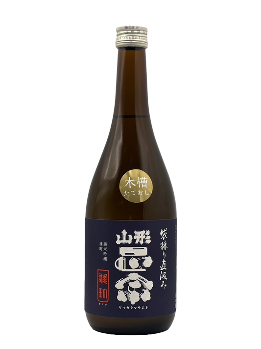 Yamagata Masamune Junmai Ginjo Omachi Naokumi [R6BY New Sake]