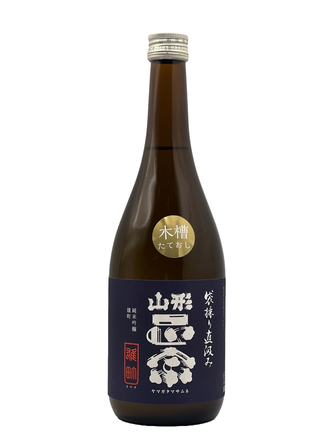 Yamagata Masamune Junmai Ginjo Omachi Naokumi [R6BY New Sake]