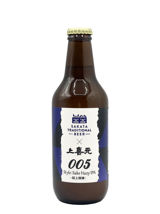 【可冷藏配送】酒田传统啤酒×上木本（Sake Hazy IPA -Super Good Mood-）