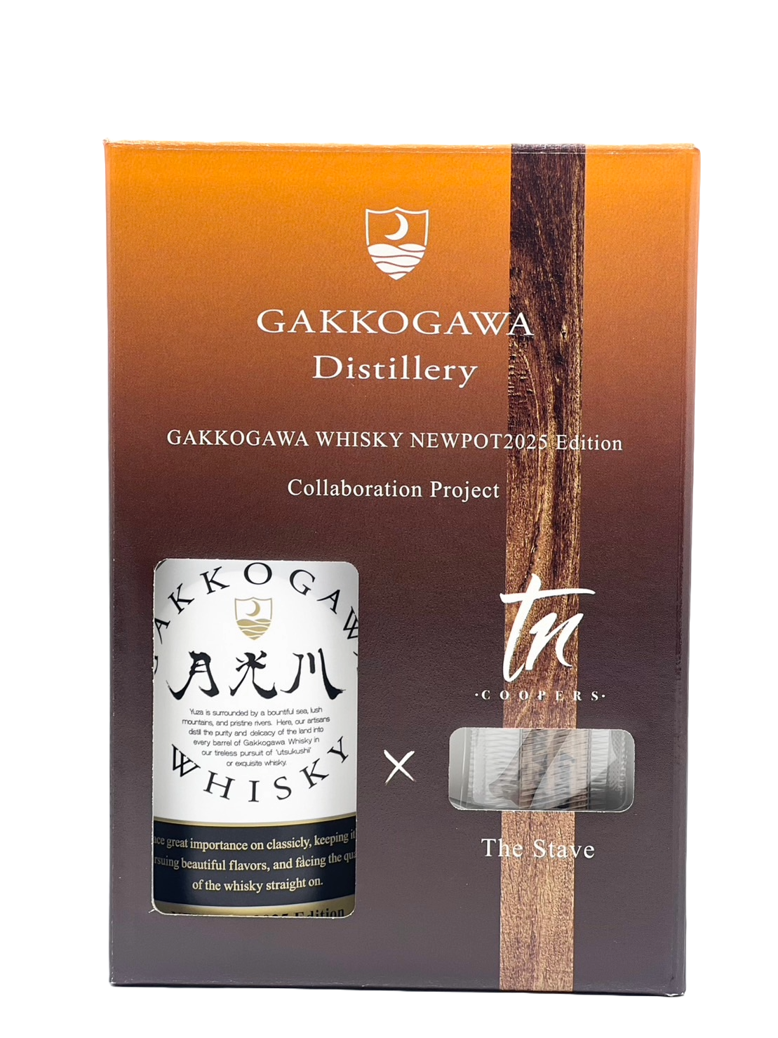 GAKKOGAWA WHISKY NEWPOT 2025 × TheStave［月光川蒸留所］ – 金森酒店