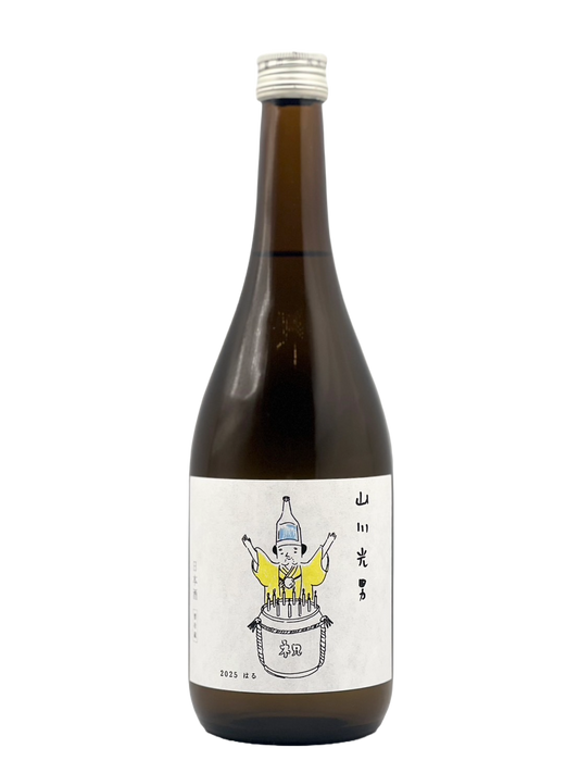 Mitsuo Yamakawa 2025 Spring [R6BY New Wine]