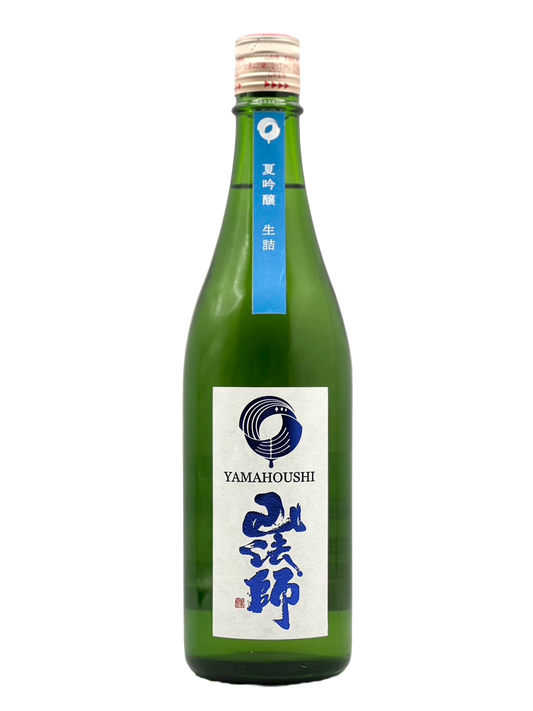山星纯米吟酿、藏古夏日吟酿