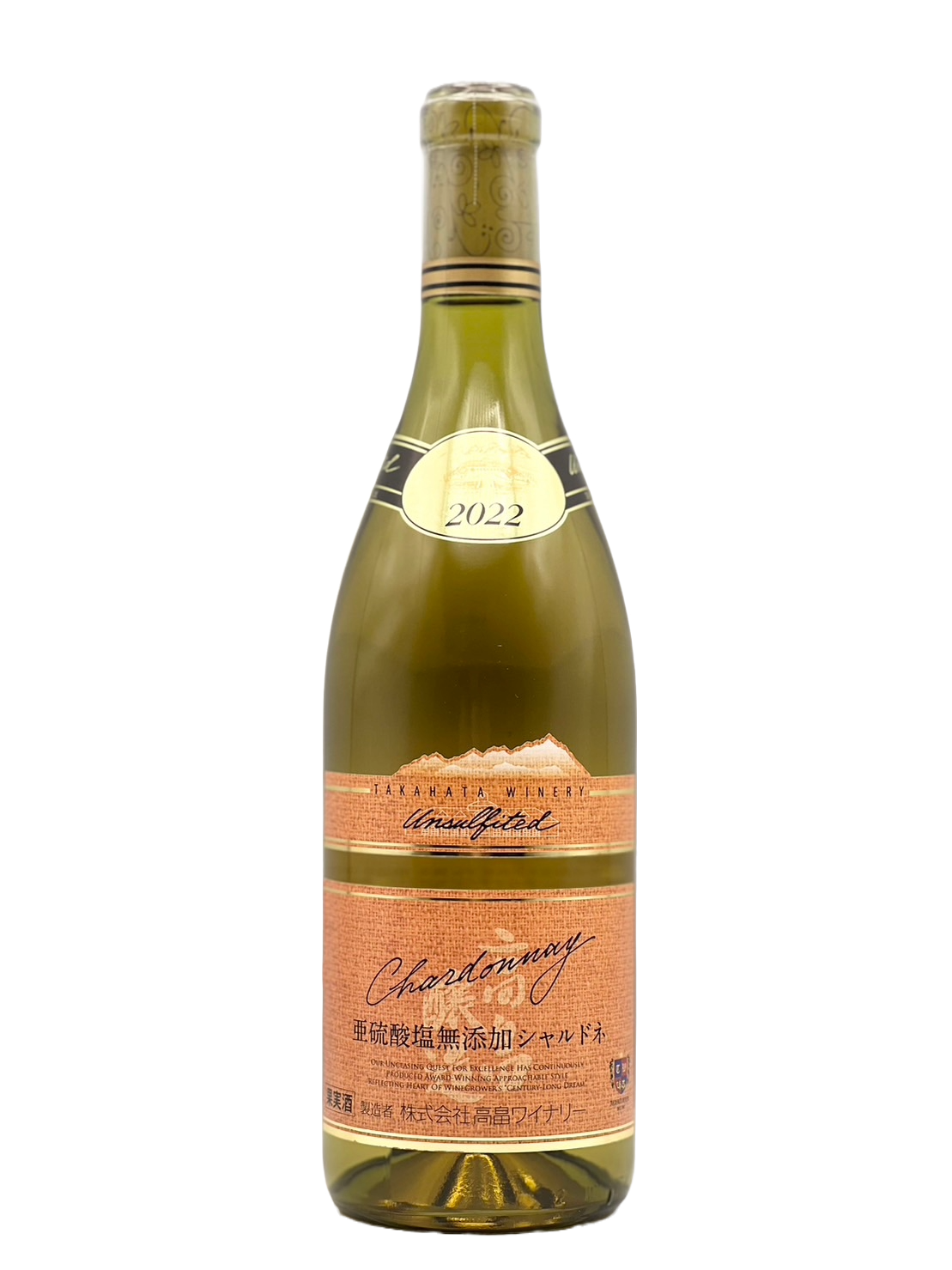 2022 Takahata Sulfite-free Chardonnay