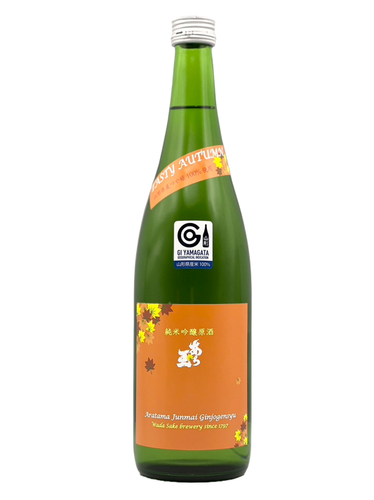 あら玉 つや姫 純米吟醸原酒 あきあがり