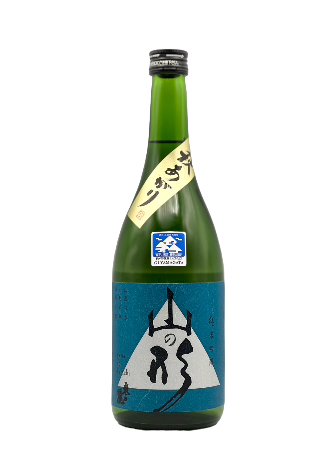 Eastern foot pure rice brewing sake from the finest rice mountain form fall
