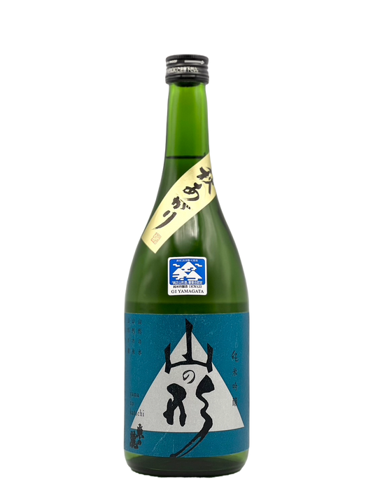 Eastern foot pure rice brewing sake from the finest rice mountain form fall