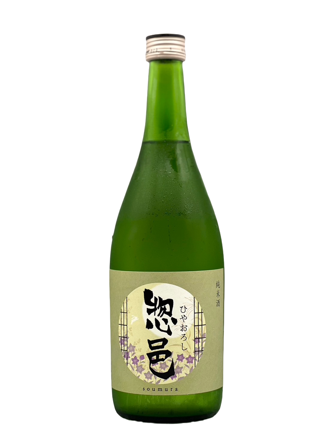 Somura Pure Rice Sake Dewanosato Hiyaoroshi 