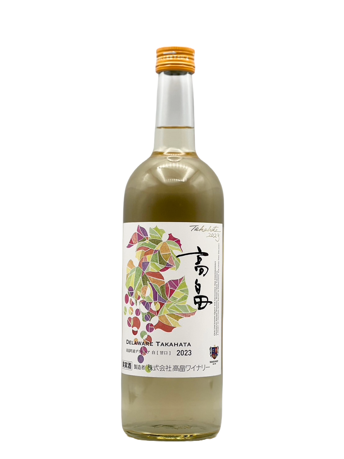 Takabatake white/sweet [new sake 2023w]