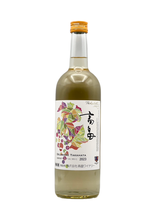 Takabatake white/sweet [new sake 2023w]