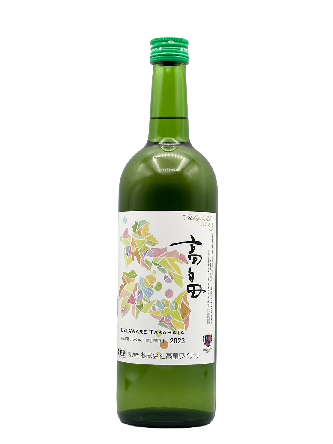 Takabatake white/dry [new sake 2023w]