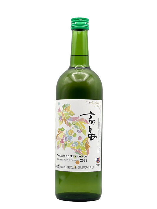 Takabatake white/dry [new sake 2023w]