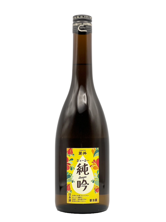 麓井 ジューシー純吟