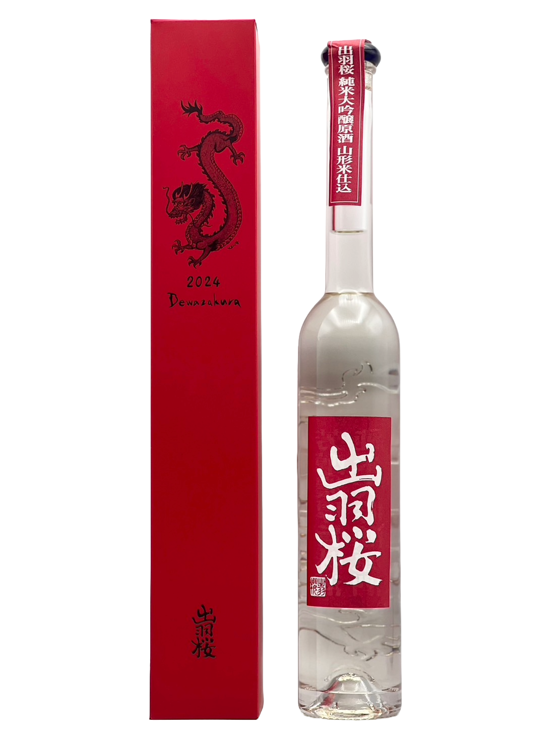 出羽桜 干支ボトル 純米大吟醸原酒 辰(たつ) 2024