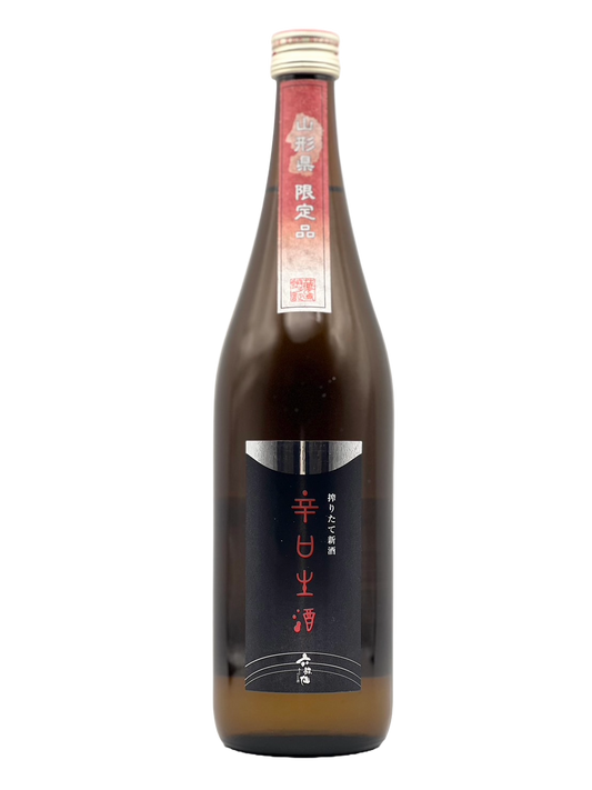 Rokkasen dry freshly squeezed raw sake [R5BY new sake]
