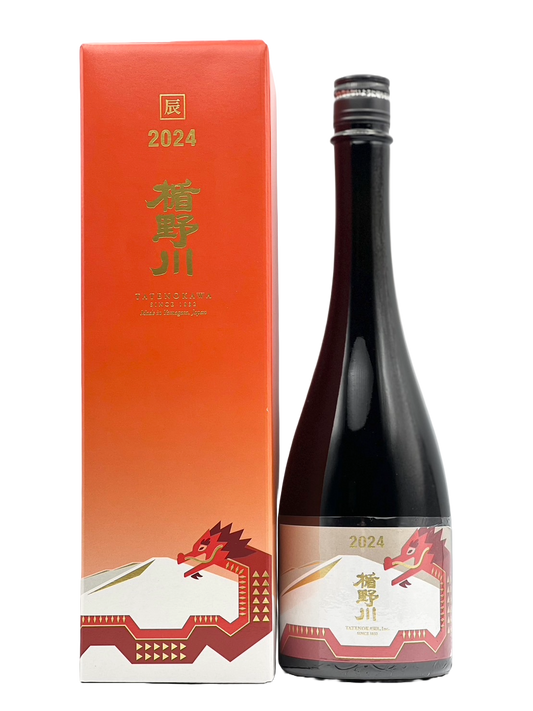 Tatenogawa 2024 Dragon Zodiac Bottle [R5BY New Sake]