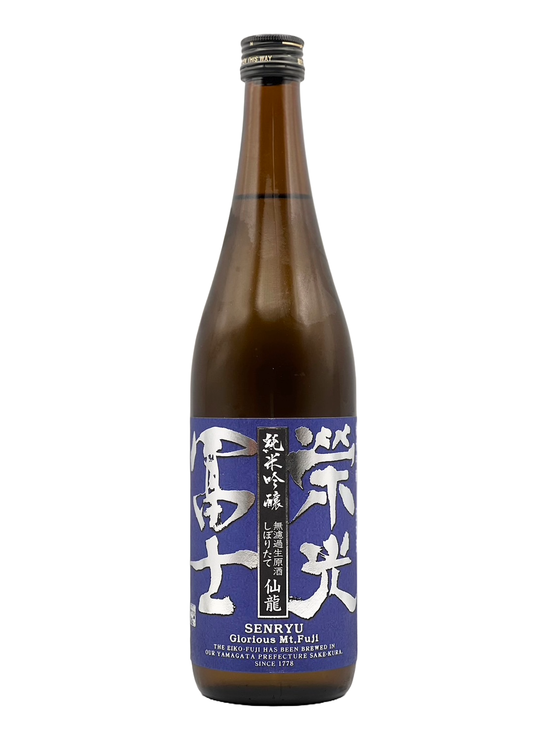 Eikofuji Junmai Ginjo Unfiltered raw sake Senryu [R5BY new sake]