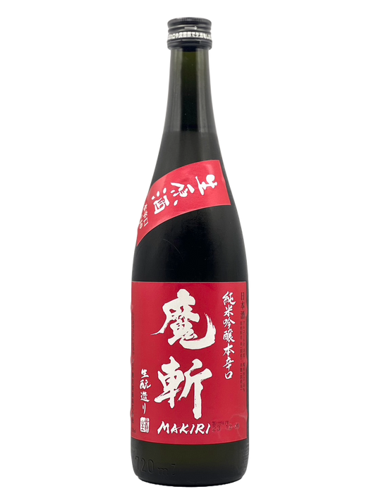 First grandchild Akamazan Kimoto Junmai Ginjo Hondry Freshly squeezed unprocessed sake [R5BY new sake]