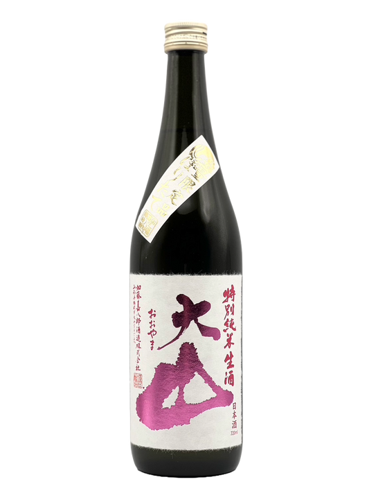 Daisen special pure rice freshly squeezed raw [R5BY new sake]