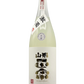 [酷派目标] 山形政宗 Gekidaku Junmai Ginjo Nigori Namashu