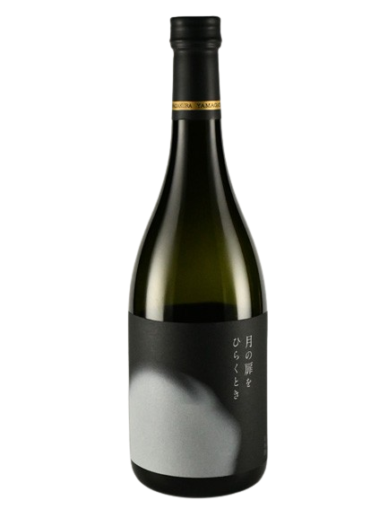 出羽桜 月の扉をひらくとき