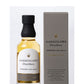 GAKKOGAWA Distillery NEW BORN 2026 Edition［月光川蒸留所］