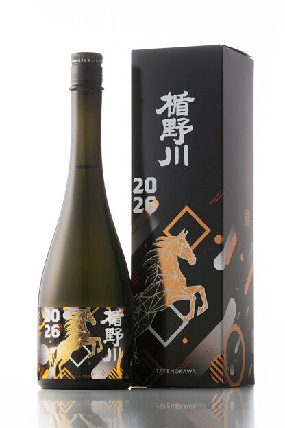 この時期おすすめ – 金森酒店