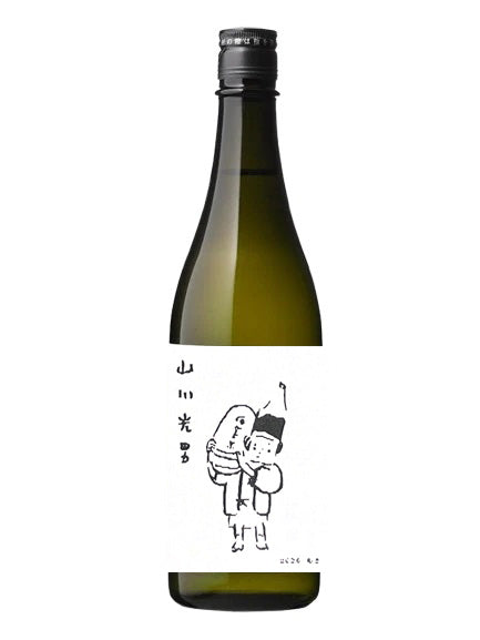 Mitsuo Yamakawa 2023 Autumn