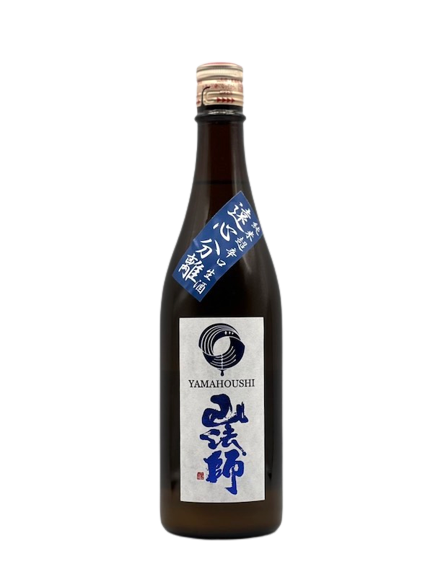 [COOL BIN] Yamaboshi Junmai Super Dry Unpasteurized Sake Centrifugal Separation