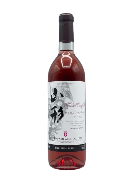 Yamagata Muscat Bailey A Rosé Sweet