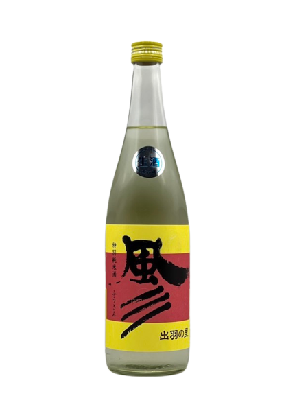 Wakanoi Special Pure Rice Sake Fusan Unpasteurized Sake 