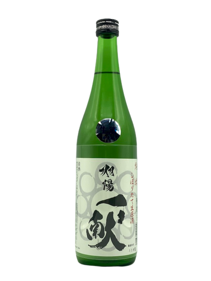 [Cool delivery target] Hanyo Ikkon pure rice freshly squeezed raw sake