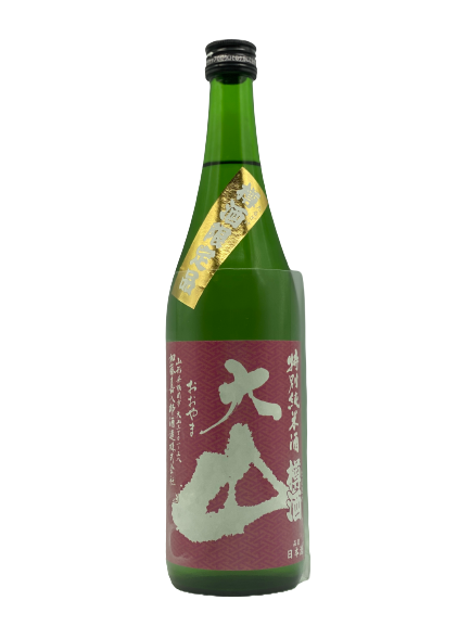 Daisen Special Junmai Sake Barrel Sake Limited Sake Spring Label 