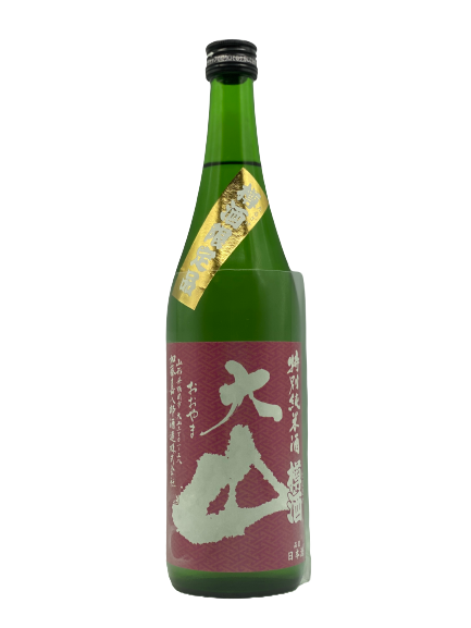 大山 特別純米酒 樽酒限定酒 春ラベル