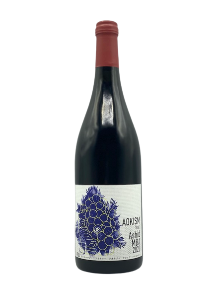 AOKISM feat.Ashid MBA 2020