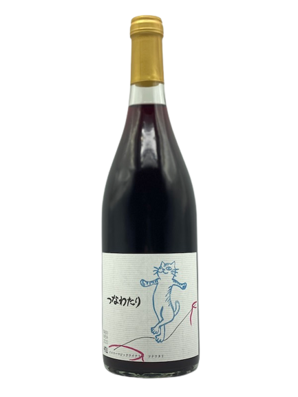 subo MBA Connection 2020