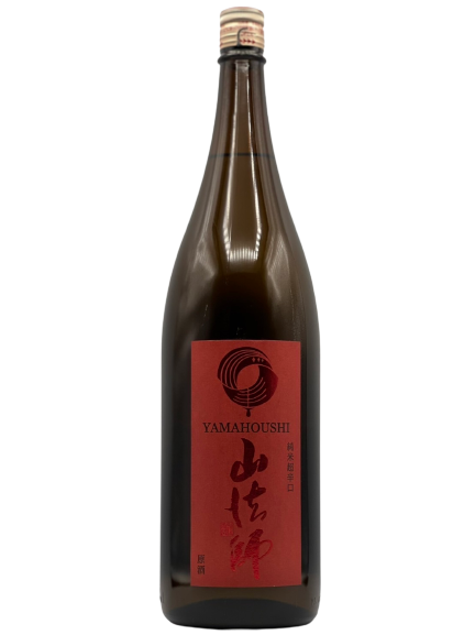 Yamaboshi Junmai Super Dry Undiluted Sake 