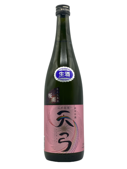Heaven bow pure rice brewing sake from the finest rice cherry rain raw 