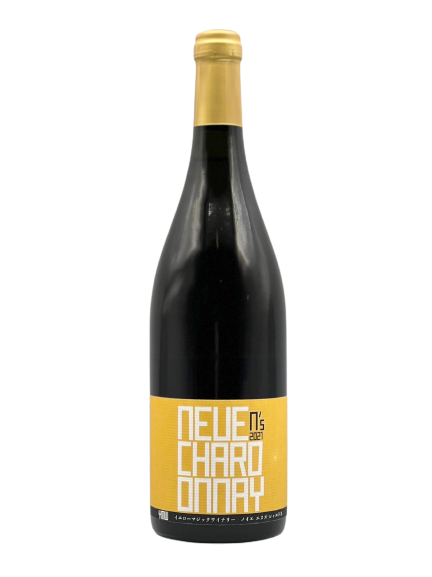 NEUE N'S CHARDONNAY 2021