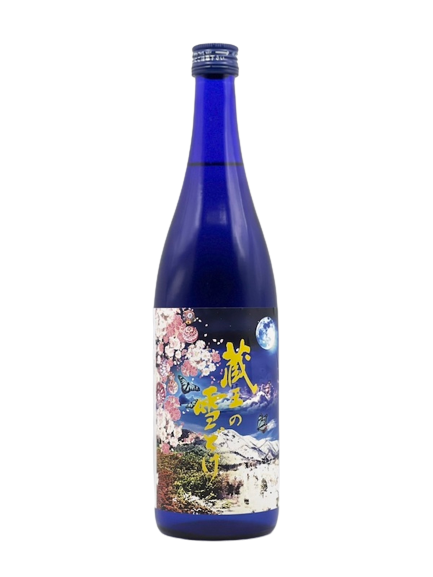 Pure rice brewing sake from the finest rice Zao's thaw 