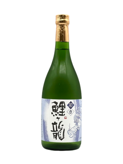 Koikawa pure rice size brewing sake from the finest rice young carp dragon