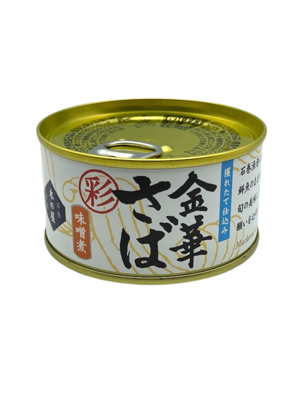 Aya Kinka mackerel simmered in miso, canned