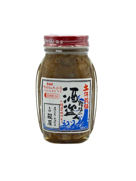 Shuto（甜）名瓶[方形菜单项目]