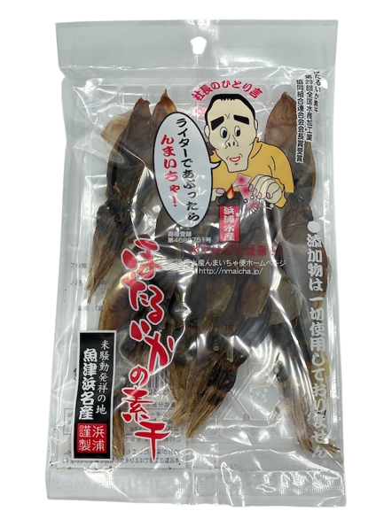 Hamaura Suisan Dried firefly squid [square cut menu item]