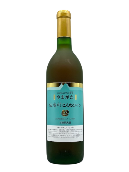 Iide Town Kokuwa Wine