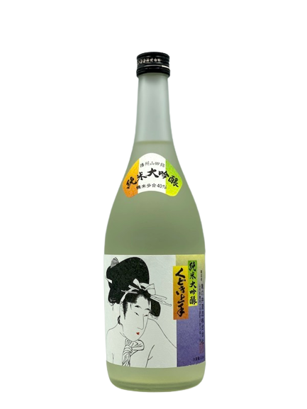 Kudoki good pure rice size brewing sake from the finest rice