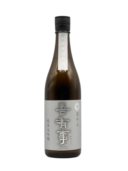Go emergency pure rice size brewing sake from the finest rice cloud special order liquor future 